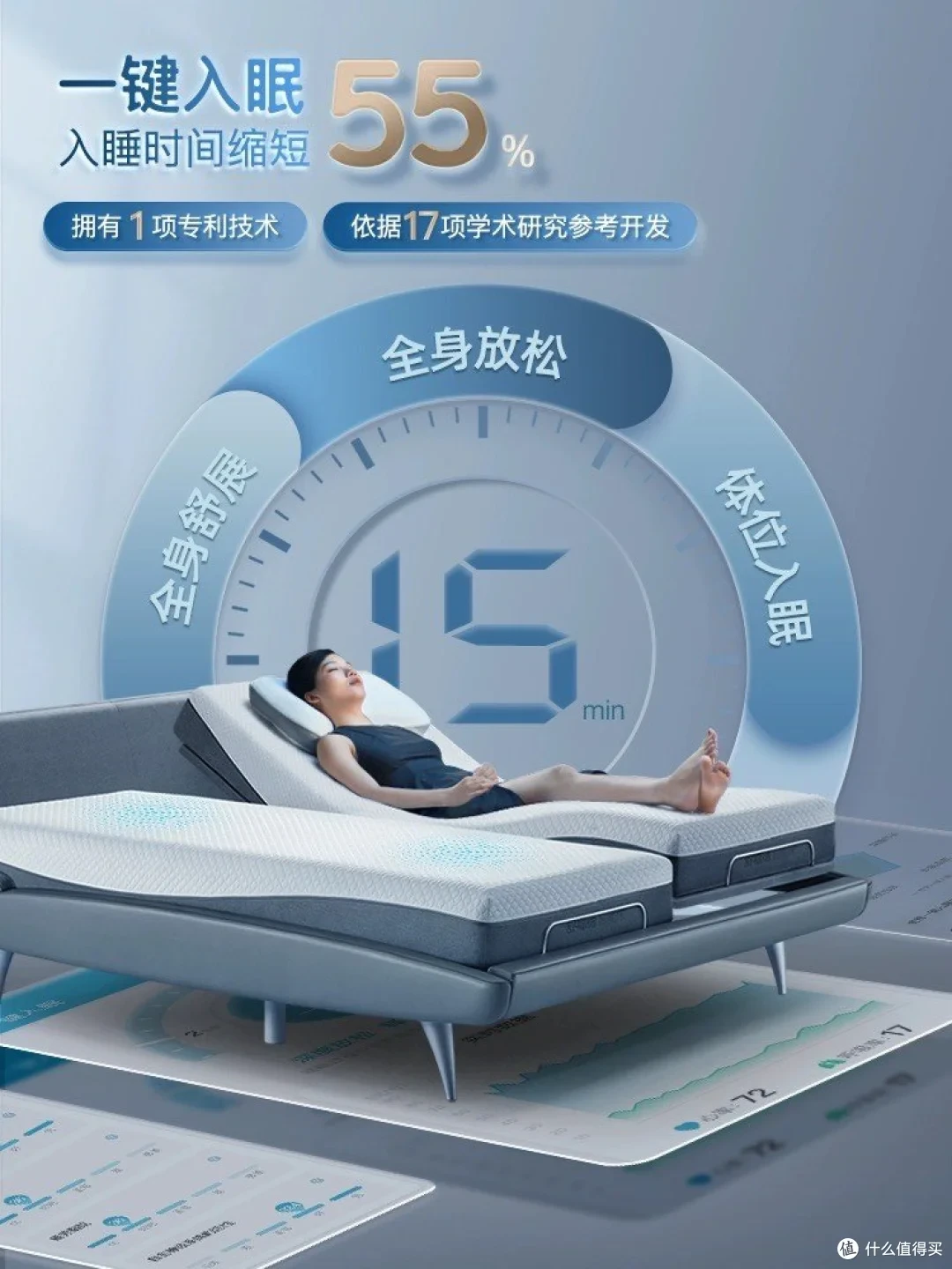 篮球周期训练计划方案怎么写_1